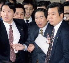 Nukaga resigns over KSD scandal